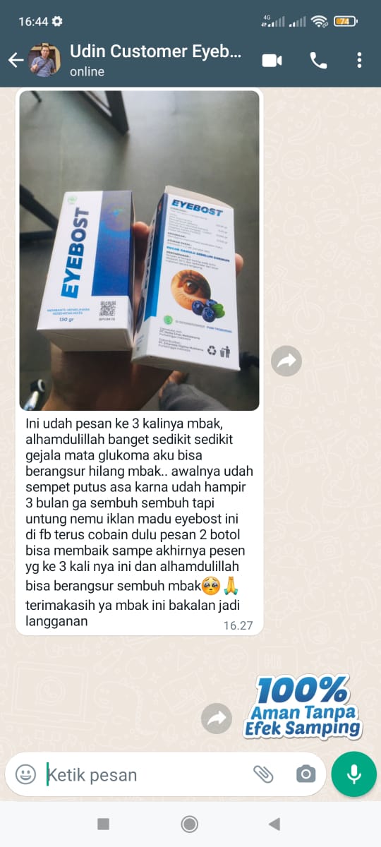 testi glaukoma rill